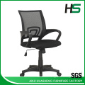 Hot executive mesh office chair